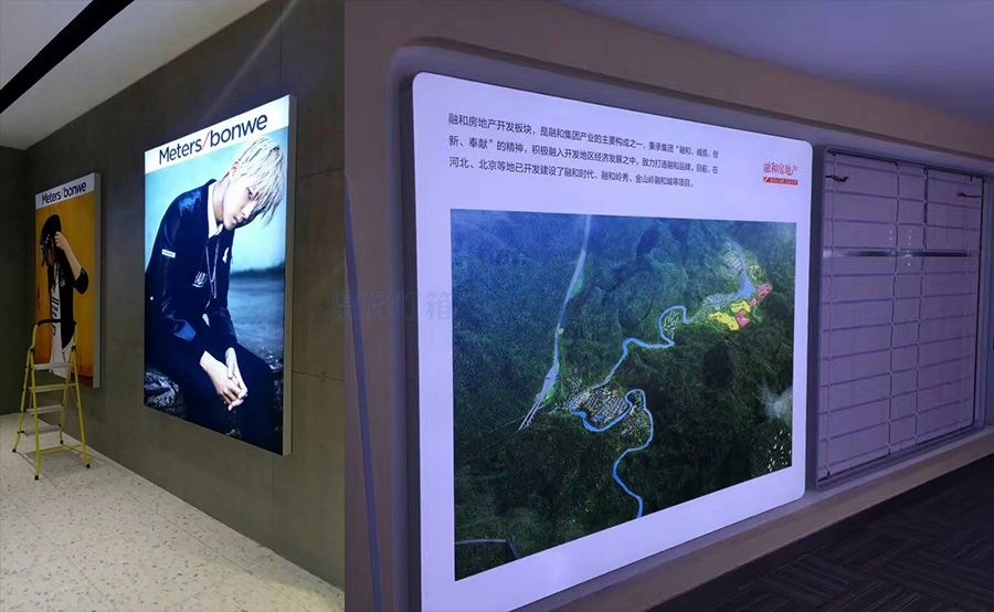 卡布（軟膜）燈箱